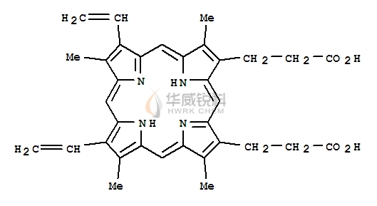 Protoporphyrin IX